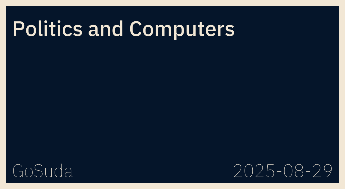 Politics and Computers