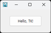 hello-tk 실행 결과